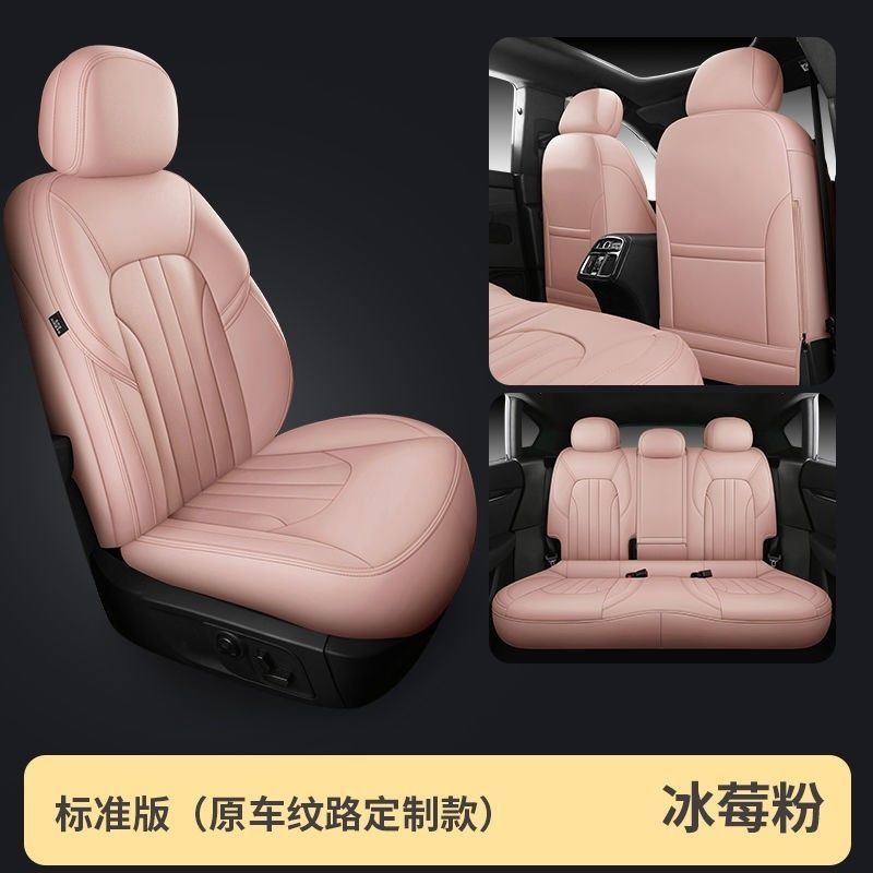メルセデスベンツ c260l カーシートクッション b200c200lglc300lE300l パッケージ a200l シートカバー glb200 に適しています。|undefined