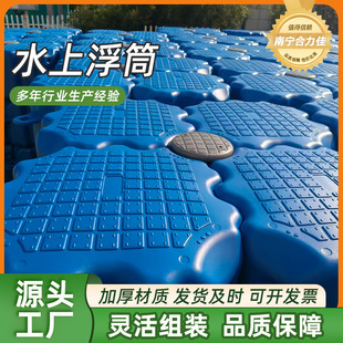 ����Ư��Ħ��ͧ�a�^ˮ�ϑ��ⴹី��򸡄Ӵa�^ƽ̨ˮ�ϸ�Ͳ