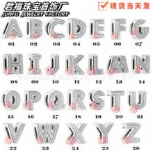�˼��ֱ��26����ĸ���z�̶��A�������DIY�Ʒ�羳����S��ֱ�N