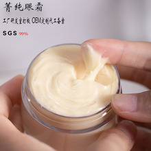 ƽ��Ϳ�LKݼ����˪���y�󎟸����۴��o�±����ϻ����A��˪����