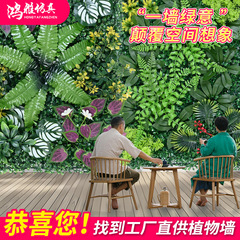 国境を越えた模擬植物の壁の背景壁プラスチック芝生緑の植物の壁ドアヘッドイメージ壁模擬花の壁の装飾