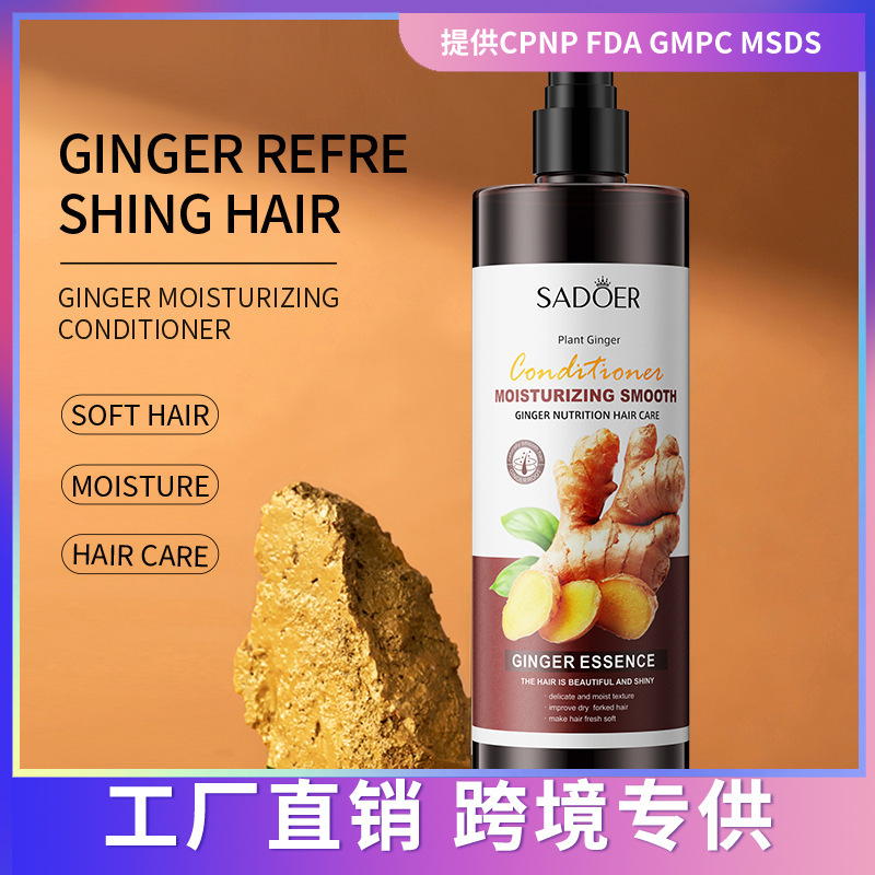 SADOER (Cross-border trading)
