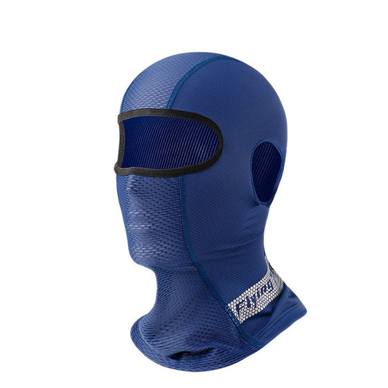 Spring and summer sun protection Ice Silk head cover motorcycle helmet locomotive riding mask full face male UV UV