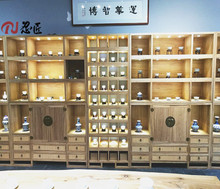 新中式展柜老榆木茶叶陶瓷工艺品展示柜古董紫砂壶博古架实木书柜