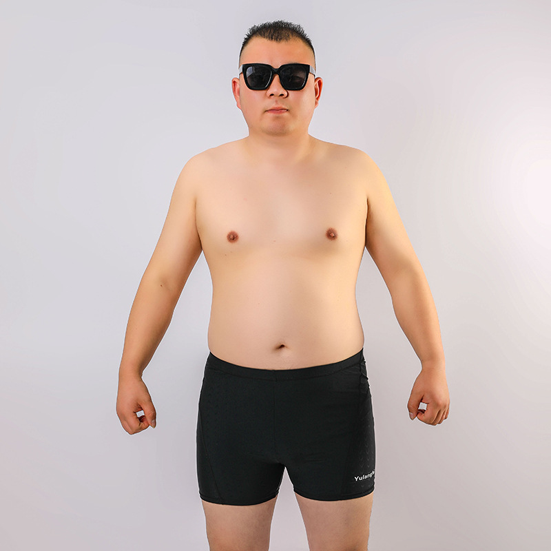 Professional Swimming Trunks Men's Boxer Briefs Training Racing Competition Imitation Sharkskin Waterproof Quick-Drying Anti-Embarrassment Swimming Equipment