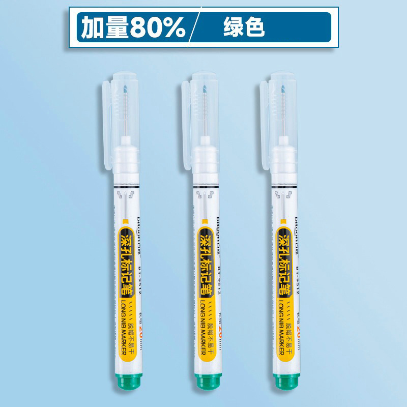 Baitong ロングヘッド油性マーカーペンロングノズル建設現場装飾木工深穴マーキング防水タイル油性マーカーペン|undefined