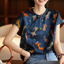 ��һ�u�� &bull; ��ϵ�A�������z��논�/ɣ�����ỨС����T��Ů�b�ļ�