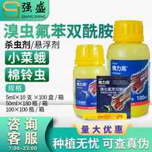 ��˹�� ������10%���x�����p�����ײ˻�Ҭ��С�˶��rș��Ʒ���x��