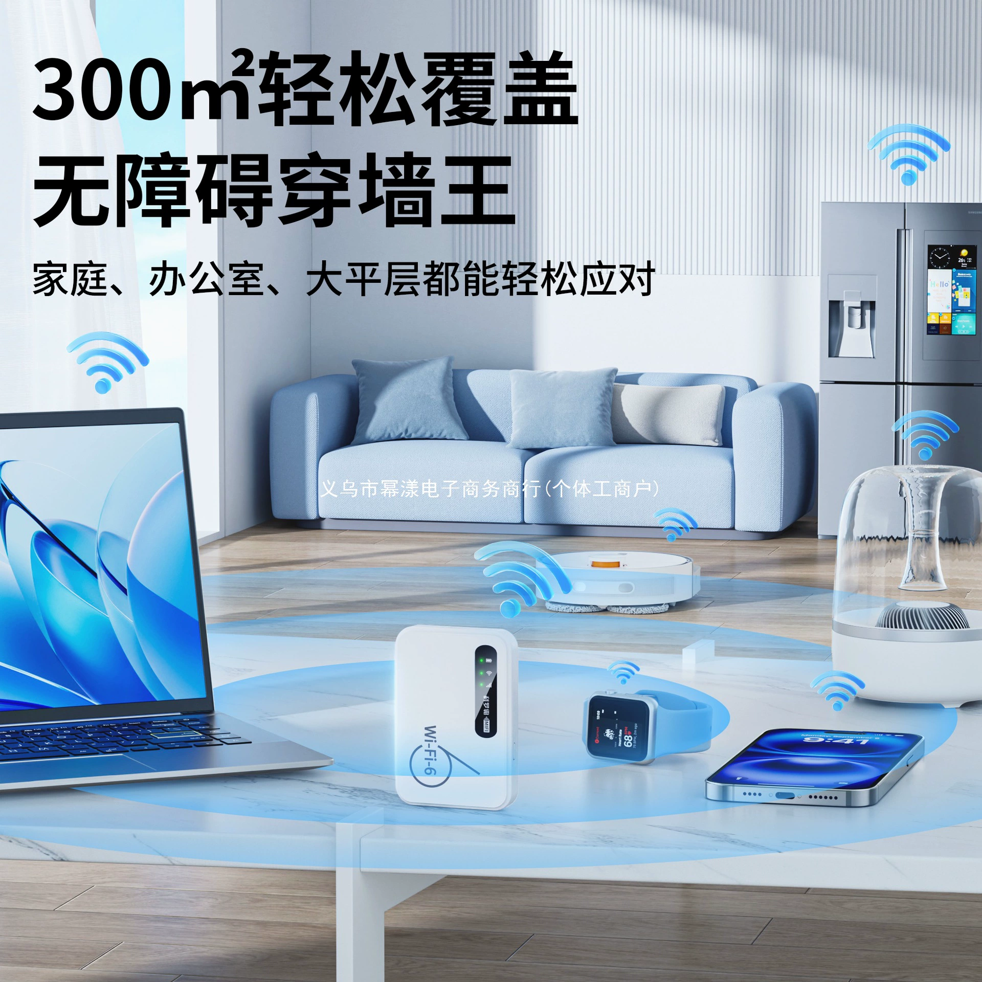 【2025 новейшая модель】Персональный wifi6 беспроводной мобильный интернет трафик без SIM-карты точки доступа Полный доступ в сеть высокая скорость для автомобиля