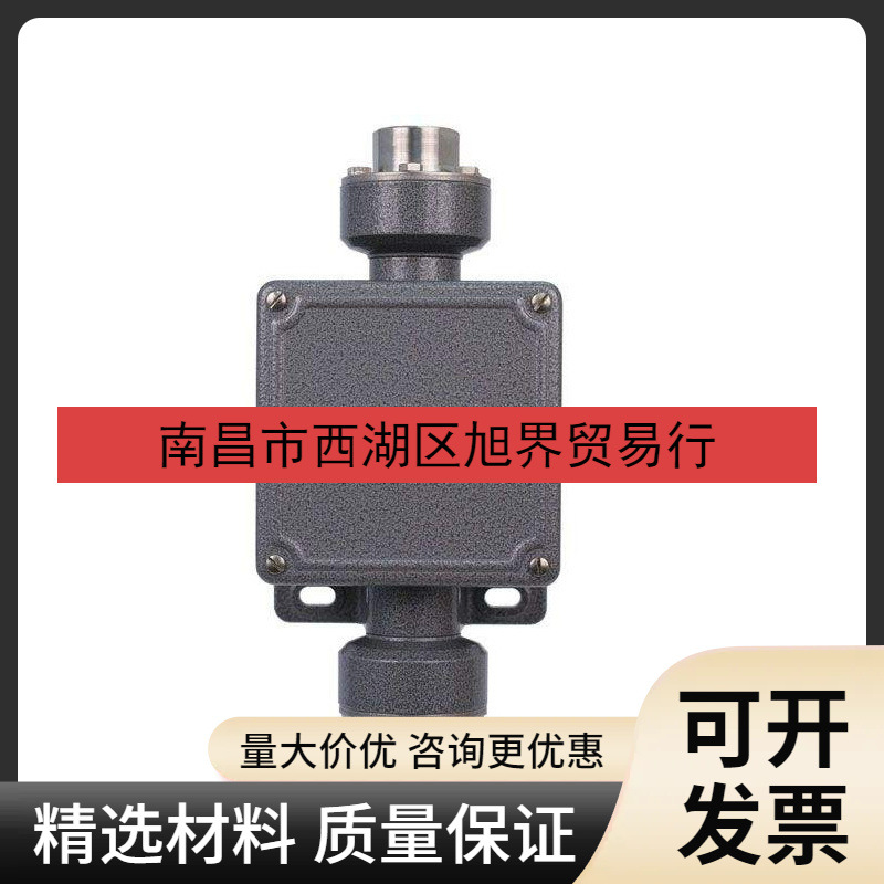 供应美国SOR索尔防爆差压开关4NN-K5-M4-C2A