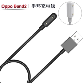 手表保护壳;智能手表表带;智能数据线