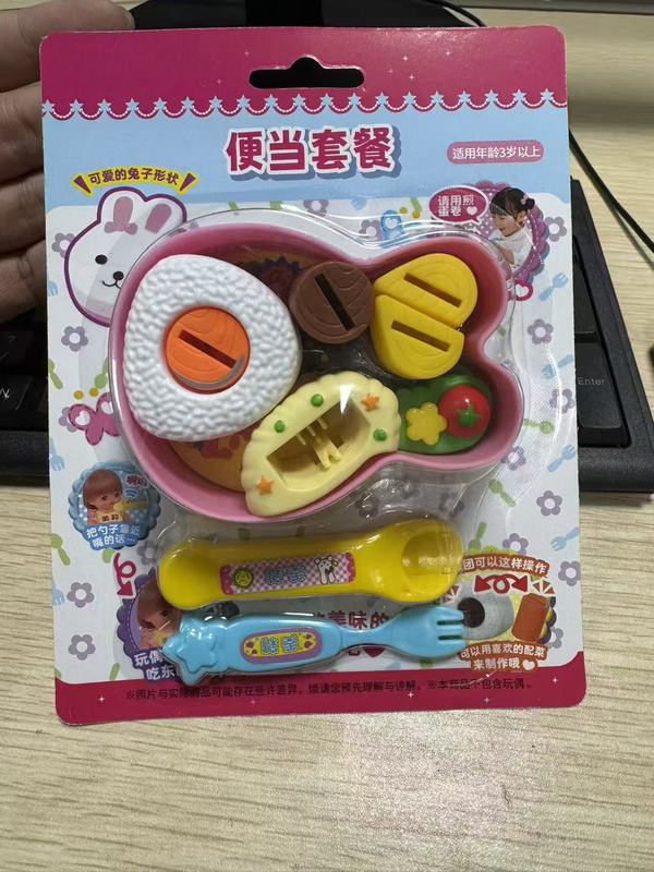 洋娃娃午餐盒套装布丁喂食玩具创意解压儿童过家家玩具女孩子仿真|undefined