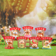 �������I�ɐ۳����l�]��������ä���k�������b�ƷС�[��һ�����l