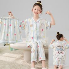 �ɰ�Ůͯ��ͨ˯���ļ���˿������������������¿��ͯŮ���Ҿӷ�