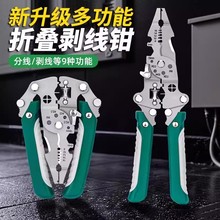 �����Q�ӌ����M��������l���������Q���I늹��f���¿��ֳֶ๦��