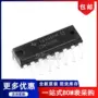 直插逻辑cd4042bedip-16芯片