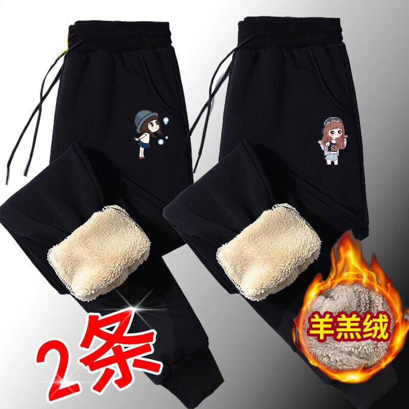Fleece-Lined Pants Women's Winter Thickened Warm Outer Wear Cotton Pants plus size Loose Casual Sports Pants Harlan Foot-Bundled Pants