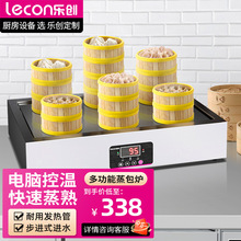 ����С�\�������t���������������C��͏d��͵������z�^�CС���t