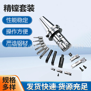 ̨������΢�{���M�����bHBOR50/63����CNC�M���M��ԭ�S��Ʒֱ�N