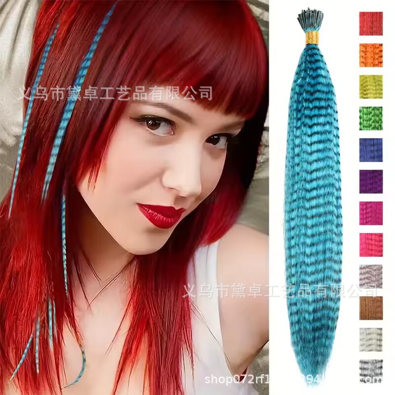 Foreign Trade Supply of Colorful Striped Feather Hair Extensions, Feather Hair, Colorful Hair Extensions, Wholesale Wigs