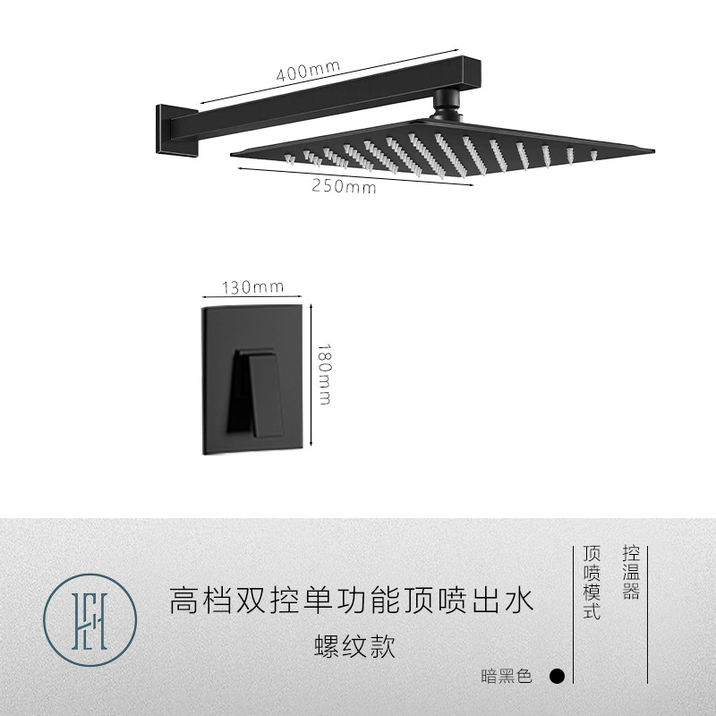 Baño ducha oculta plateada supercargador rociador incrustado en la pared oculto hotel conjunto de ducha doméstica de cobre