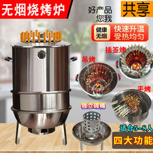 ���t�����t���ßo��̼���t����Ͱ�๦�ܑ��⿾���ſ��u�t�ӟ�����