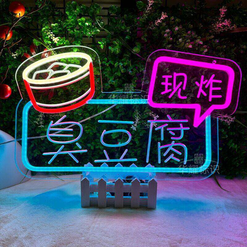 Lámpara de neón personalizada lámpara led cartel letras red fondo pared letrero decoración de mercado nocturno