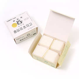 韩国熊猫隐形划粉 50片盒装白色划衣粉 裁缝缝纫服装裁剪工具画粉