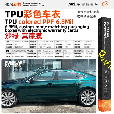 Green Tpu Colored Car Wrap Film Mamba Flame Green Ppf Paint Protection Film Full Body Color Change Heat Repair (Car paint protective film) - tpusand-green-152m-15m-roll