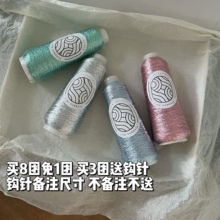 �hë�����~Ůʿ ������ о�y�� #ͬ�� �W��ë�����S��Ʒ�羳���l