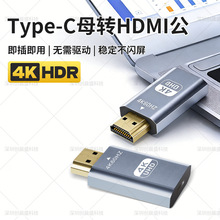 typecĸ�Dhdmi���D�Q��4K60hz�֙C��X�Pӛ��Ͷ�����X�Ͻ��D���^