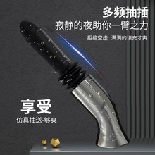 PʽsڙCŮξӰȤŮȤƷ