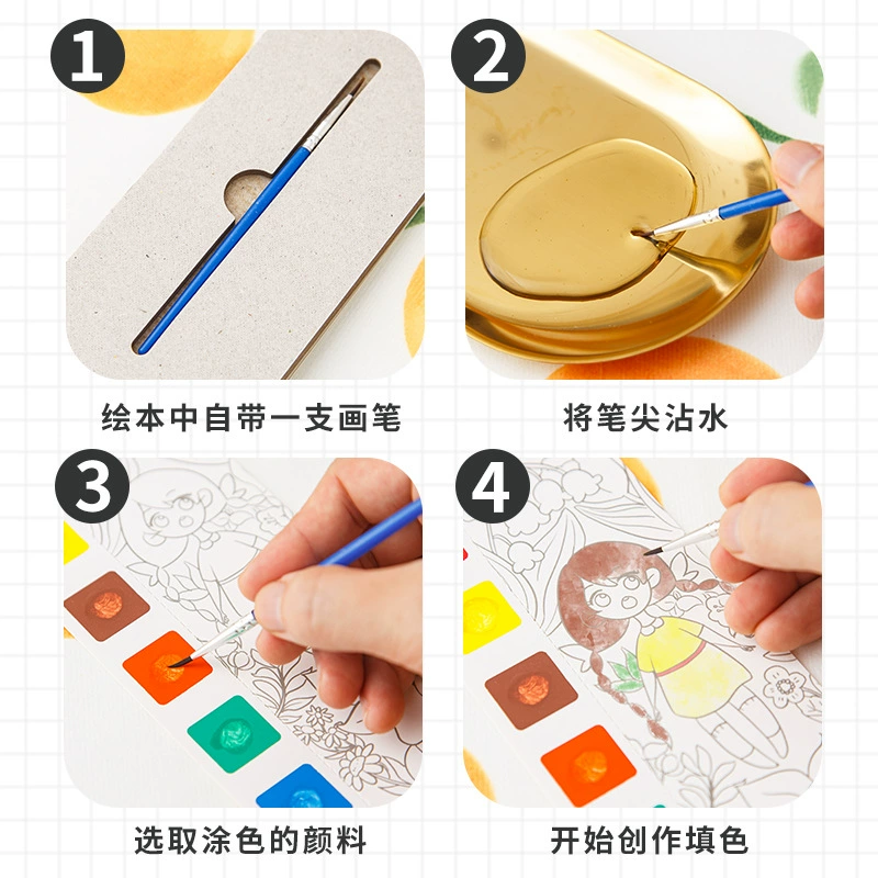 Foldable magnetic cognitive brainteaser, toy for training, early education, concentration