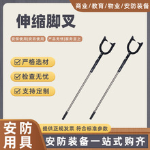 ����ץ�����_�治�P�䓲�WУ�׃��@�������Ĉ����F�^�_����o