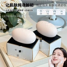 С���Z����ԡ�흙�w����ϴ���ͥ��