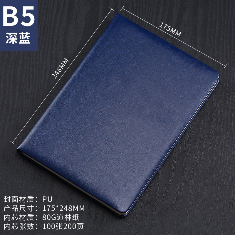 Pu レザーノートブックカスタマイズされた a5 ビジネスオフィスメモ帳学生シンプルな日記手書きノートブック卸売|undefined