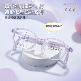 �W����ͯ���gTR��ĥ��ˤ���R���ӛ���q朷������AĘ������R���l
