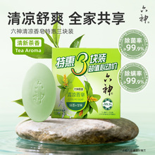 ���������G������������~��K���J�C���흍������ͥ�b���K�b