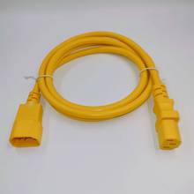 SҹоSɫC13ƷβC14L  ɫx