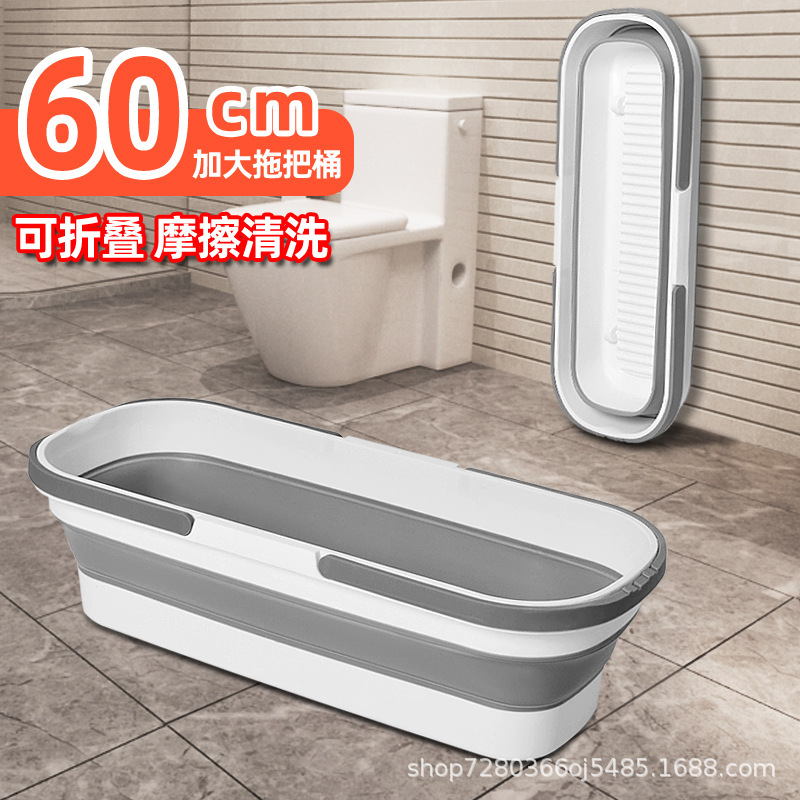 Wholesale household mop cleaning bucket single bucket sponge mop suction bucket rectangular double handle foldable plastic bucket