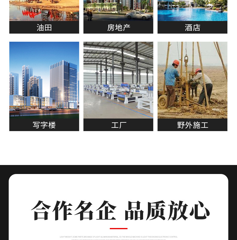 船用柴油发动机ZH4100ZC-潍坊4100船用柴油机-可配