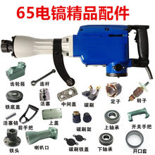 �ӵر��F�̶��AZ��H�ͱ��F���^֧����\���F�ӵؿ����F���bS֧��