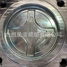 专业生产各种桶模具 油漆桶盖模具 水桶盖模具 储藏桶盖模具 台州