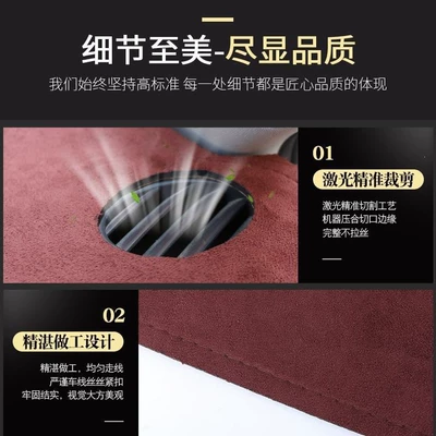 Günəş əleyhinə siperlik: console anti-glare mat, non-slip