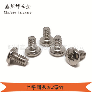 ̨ʽXCӲPBM6-32*5*6 ӢƈA^PCI@ݽzM3.5