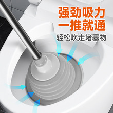 下水道疏通器吸马桶疏通管道的神器马桶吸皮搋子家用通厕所泵堵塞