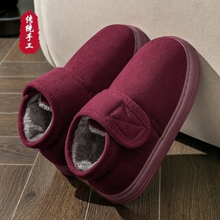 ��������ЬŮ�����¿�ȫ���������Ӻ�ӽq���ꋌ����ů�ֹ�����Ь