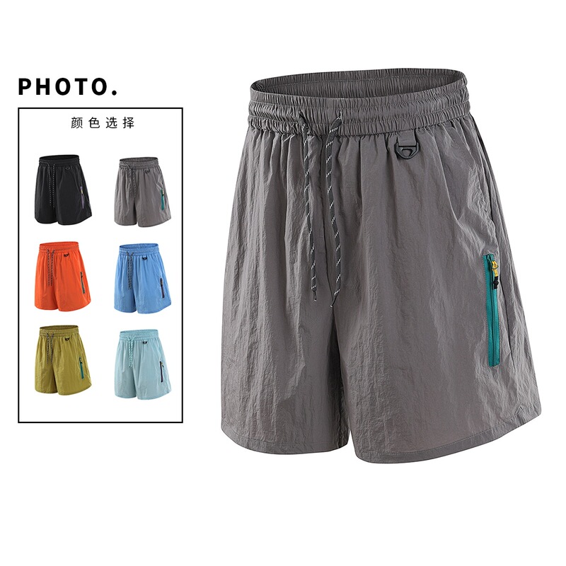 Dk021-1 Special P27 Men's Sports Quick-Drying Shorts, Colorful, 100% Nylon Dk021-1 Special P27 Men's Sports Quick-Drying Shorts, Colorful, 100% Nylon