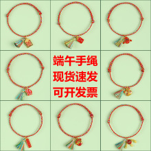 ��Ʒ���K��������K�������KС�����ϻ�������ͯ��朶��繝����K