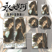 ��ҹ�Ǻ��¿���߅Ľ������������耳׿۰����D���ղع���